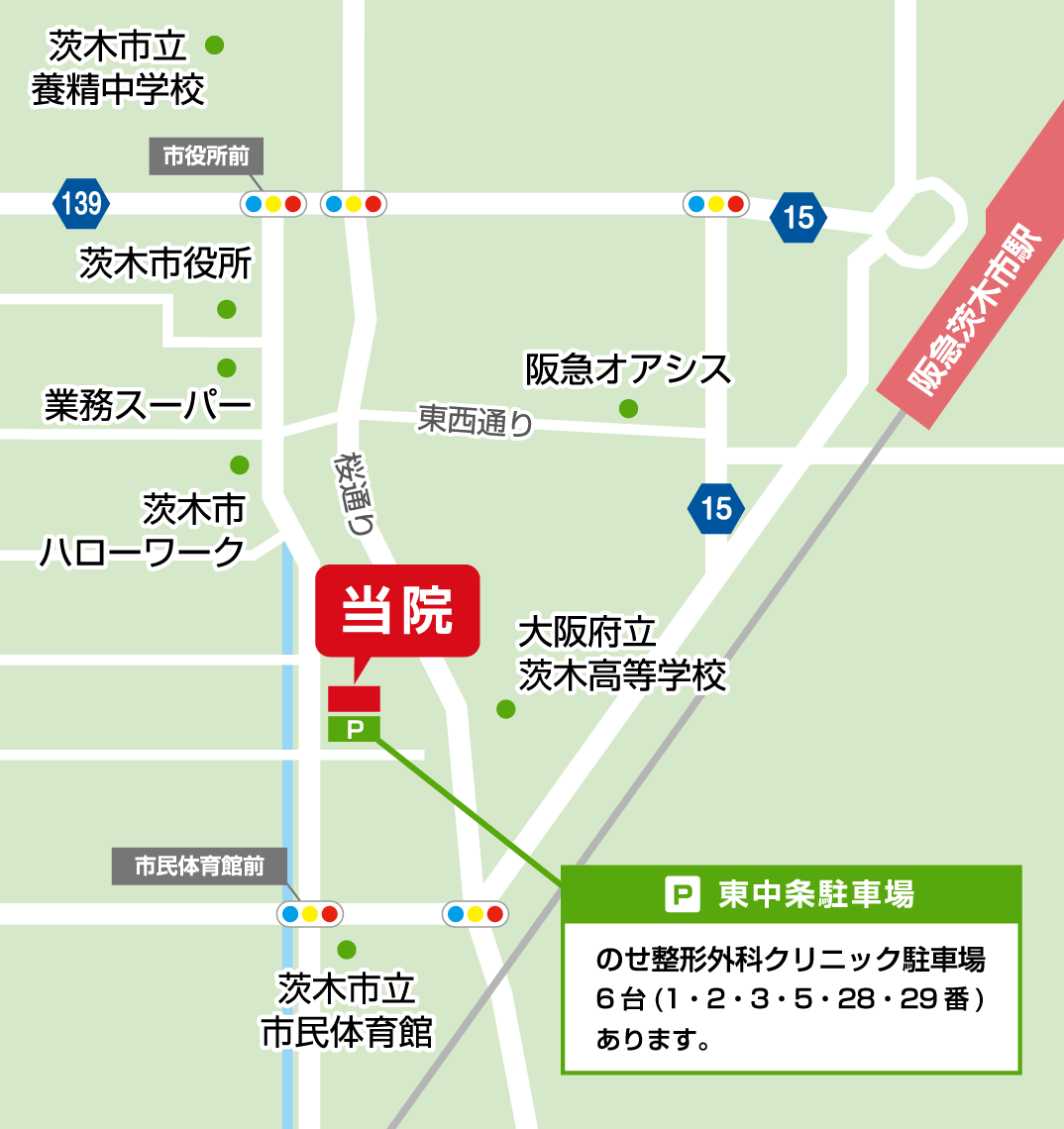 イラストマップ