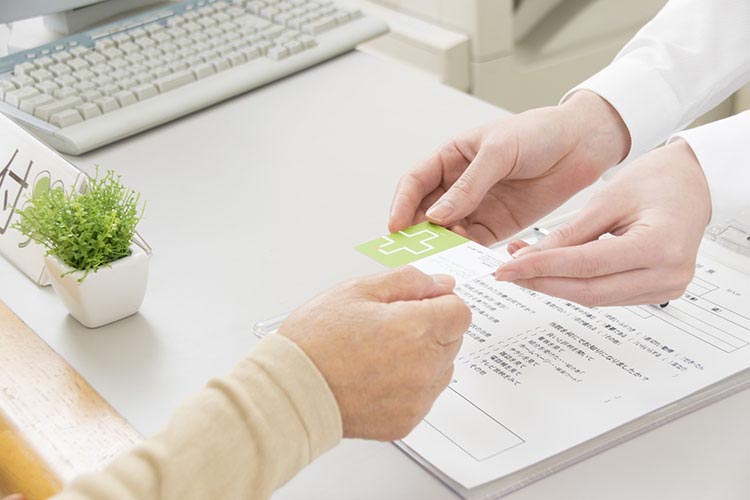 お持ちいただくものイメージ写真